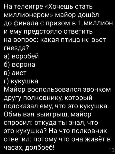 Картинки разные с надписями и без