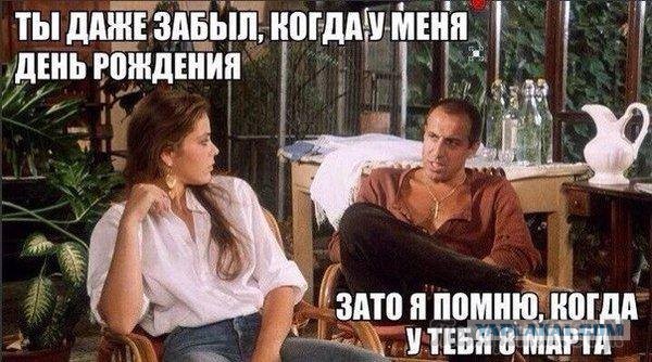 Веселые картинки в пятницу (07.08)