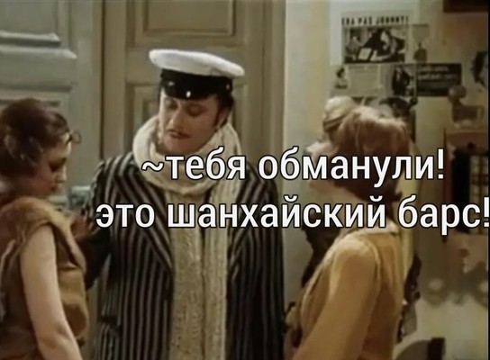 Девушка заказала самую популярную шубу на WB