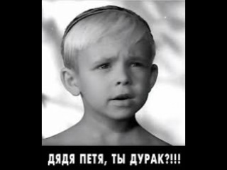 Георгий - это вам не что попало!