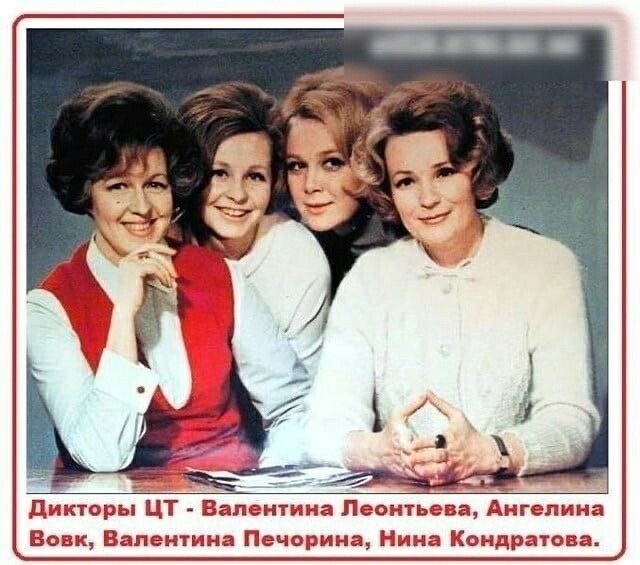 Фотографии из прошлого нашей страны – 102