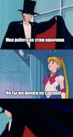 США уже через несколько дней откажутся от попыток добиться мира между Россией и Украиной — если не увидят прогресса