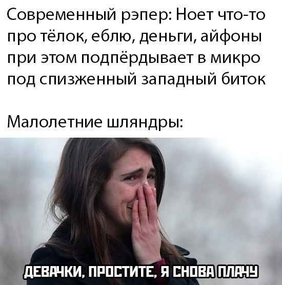 Весёлый полтишок 14.05.25.