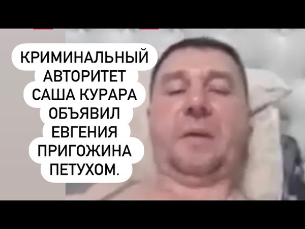 Пресс-служба ЧВК "Вагнер" выпустила заявление по случаю 64-й годовщины со дня рождения Пригожина.
