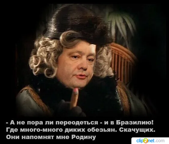 В Абхазии российских туристов назвали "угрозой нацбезопасности"
