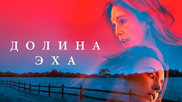 Почему Форест женился на Дженни.. зачем ему эта потасканая бл*дь?