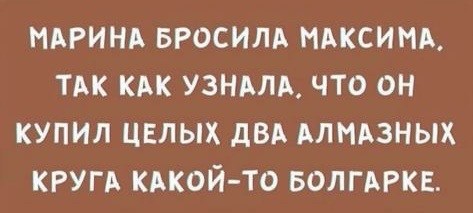 Веселое настроение в картинках (16.07.2025)