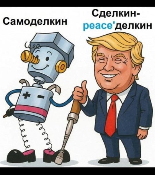 Последние новости
