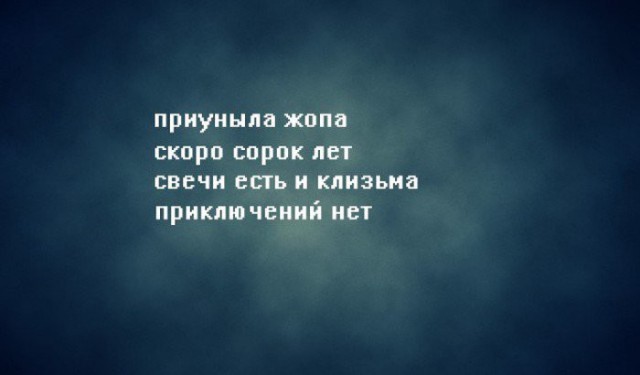 Свалка из картинок