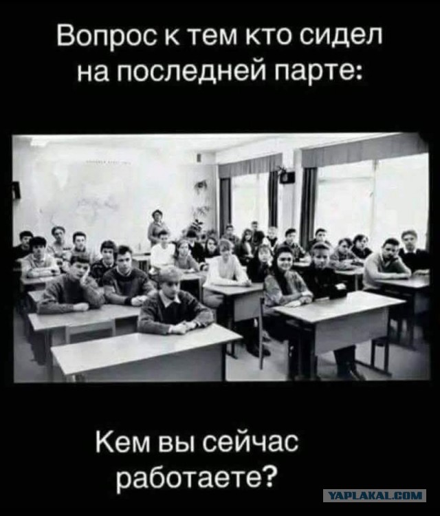 Картинки для деградации 94 (разной степени свежести)