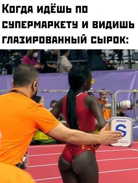 Субботние картинки