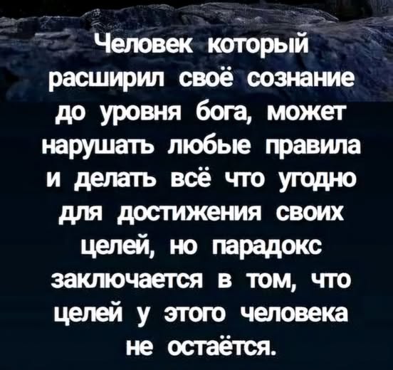 Предновогодние бояны