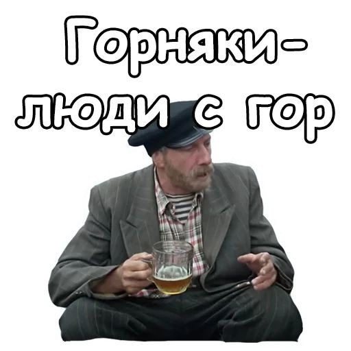 Где-то в Дагестане