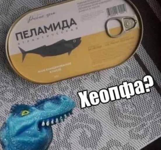 Сегодня суббота!