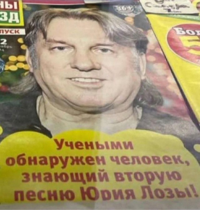 Четверговые картинки