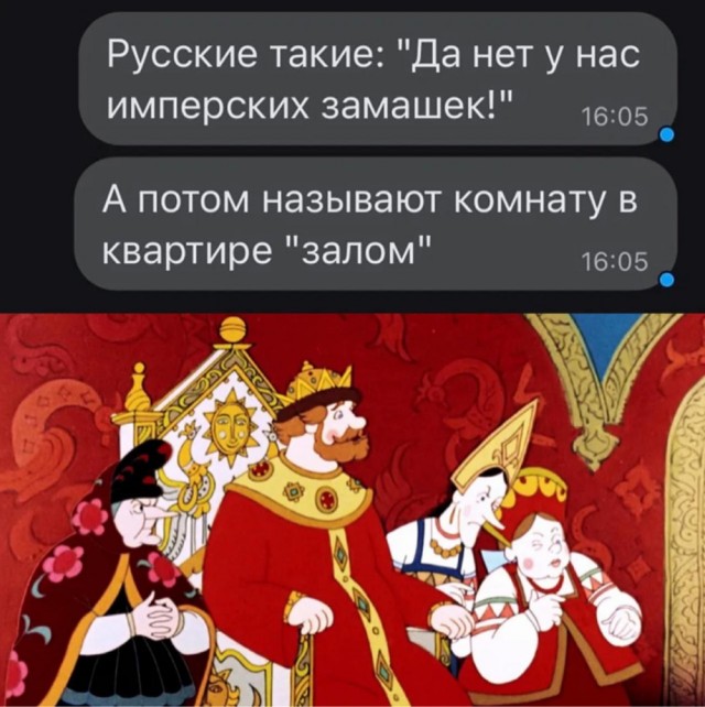 Картинки понедельника