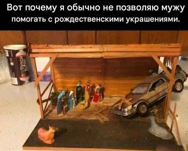 Вторника картинки