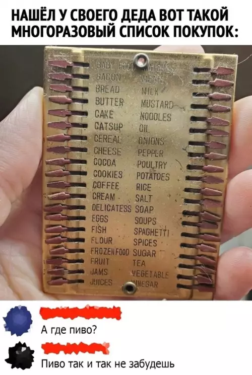 Картиночки, баянчики 23 февраля