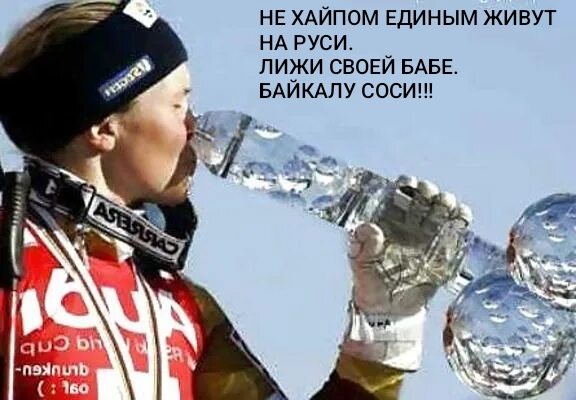 Вот таким должно быть видео про озеро и лёд!⁠