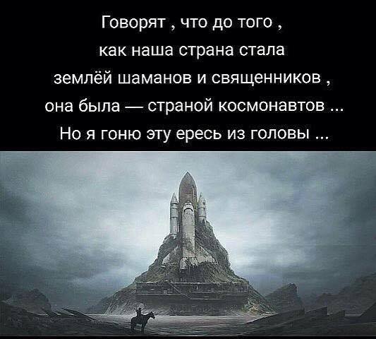 Вы спрашиваете, а где вам скоротать свою старость? 

Что же, у меня есть ответ на этот вопрос...