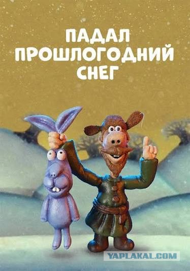 А кого вы любили в советских фильмах?