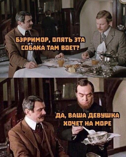 Среды картинки