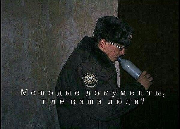 Картиночки, баянчики 11 мая