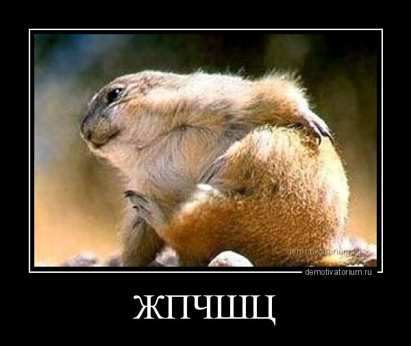 А ты пробовала мыться не в Ганге?