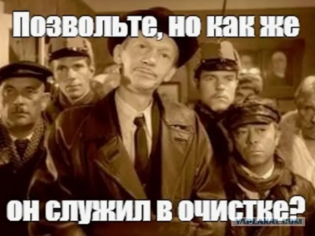 Дмитрий Анатольевич высказался о смене власти в Киеве