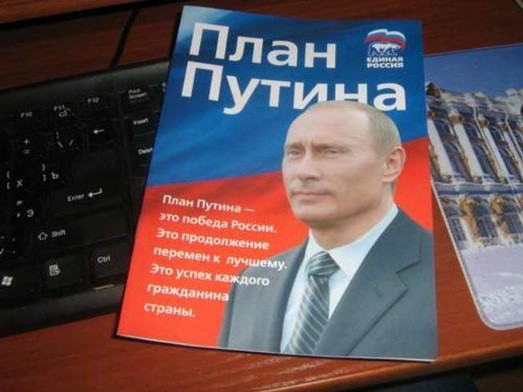 Россия планирует импортировать бензин морем