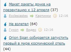 Всё же ЯП - нескончаемый источник приколов и троллинга.