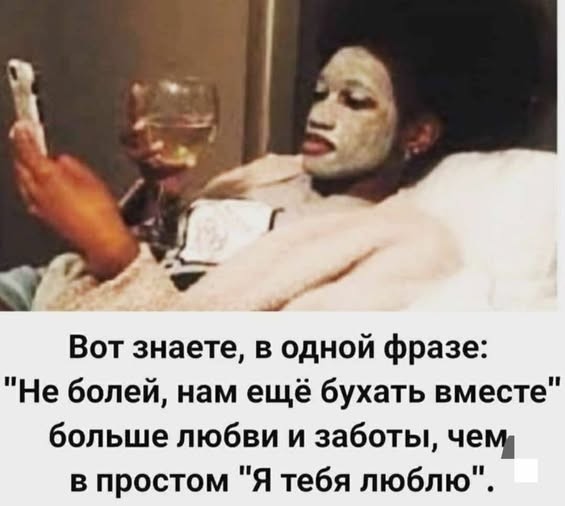 Так себе картинки 04.07.26