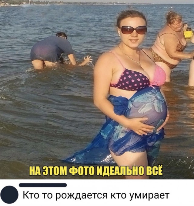 Так себе картинки 16.07.26