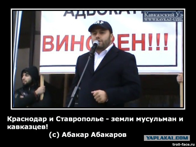 Евромайдан -хорошо сказала!