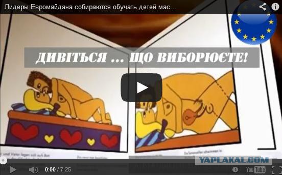 Европарламент принял резолюцию, призывающую
