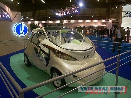 Сочи предолимпийский..