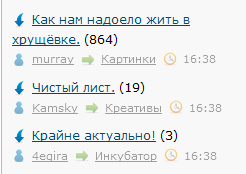 ЯП сам по себе заставляет улыбнуться