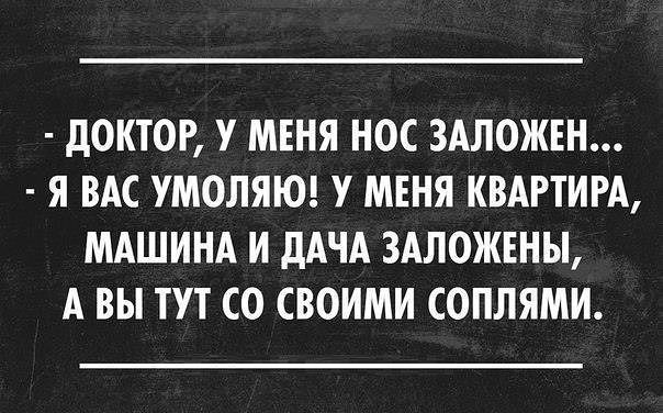 Веселые картинки? а так же комментарии)
