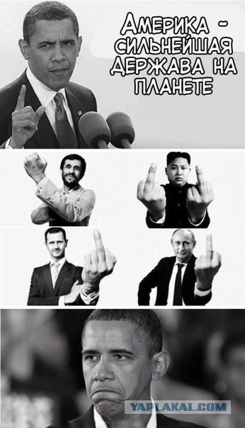 СОРОС беспределит