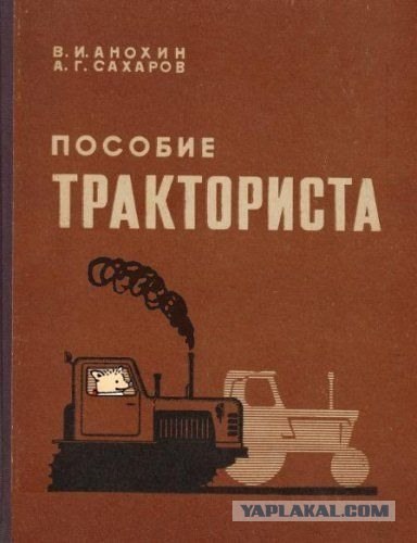 Новые книги