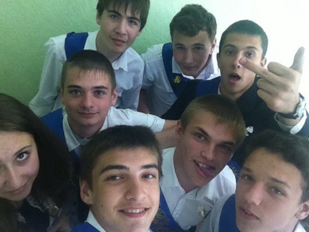 Последний звонок 2014