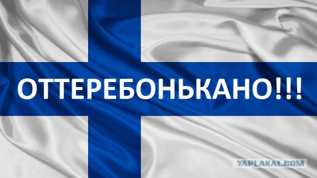 Болеем за наших ! интересная статистика
