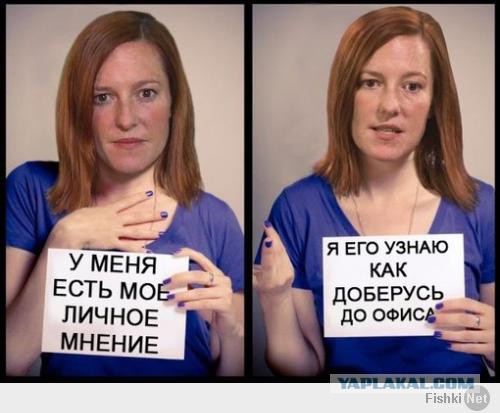 Подборка смешных картинок