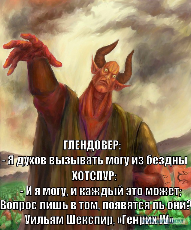 NASA строит звездолёт.