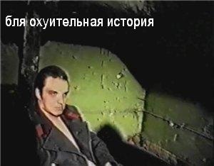 Рассказ кассира РЖД из Ростова