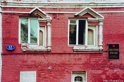 ЖКХ такое ЖКХ...