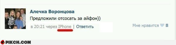 Веселые картинки.