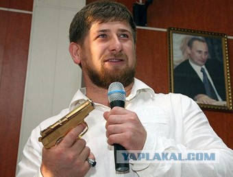 Как прошёл День Рождения Президента?