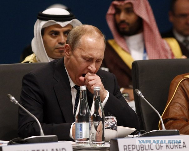 Путин всё же покинул досрочно G20