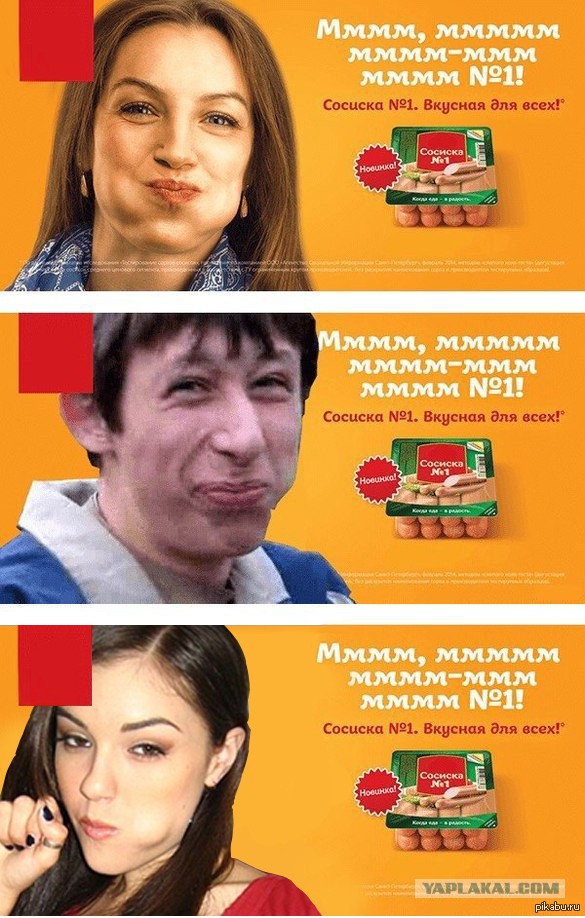 Немного картинок и юмора